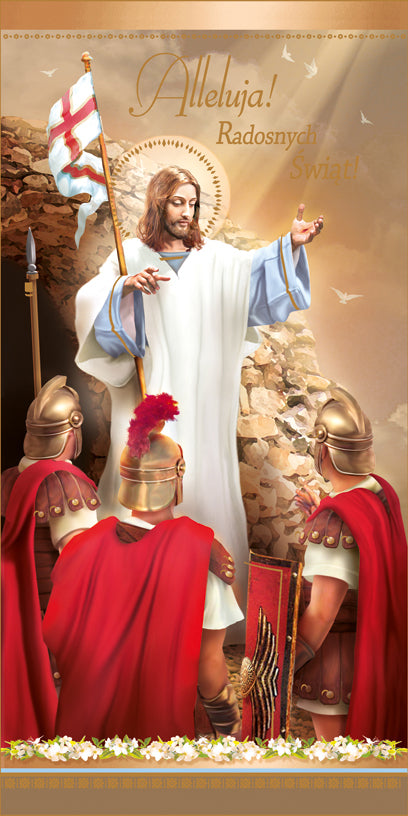 Polish Greeting Cards Easter Religious - DL