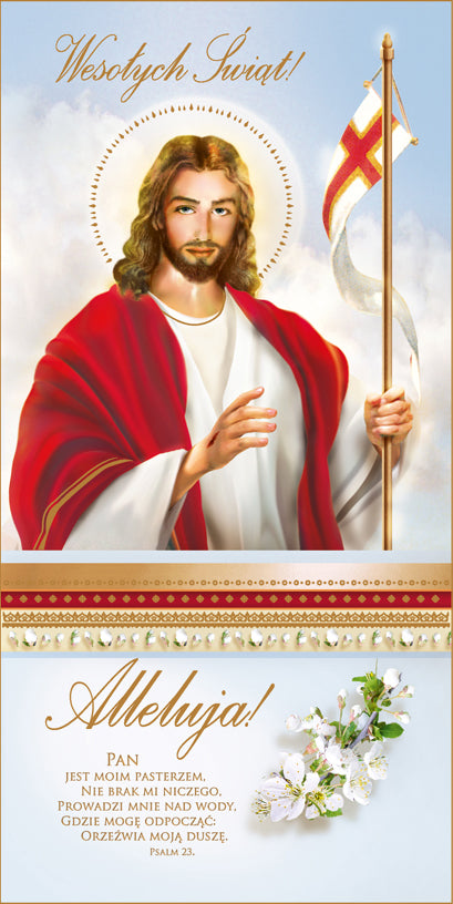 Polish Greeting Cards Easter Religious - DL