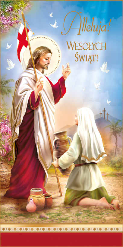 Polish Greeting Cards Easter Religious - DL