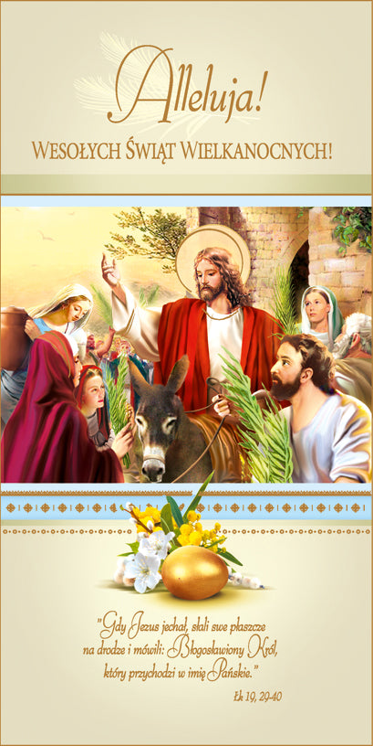 Polish Greeting Cards Easter Religious - DL