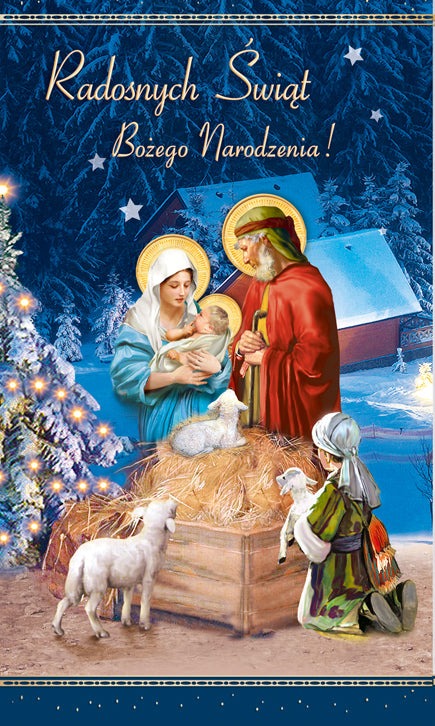 Polish Greeting Cards Christmas Religous 3D - K2P