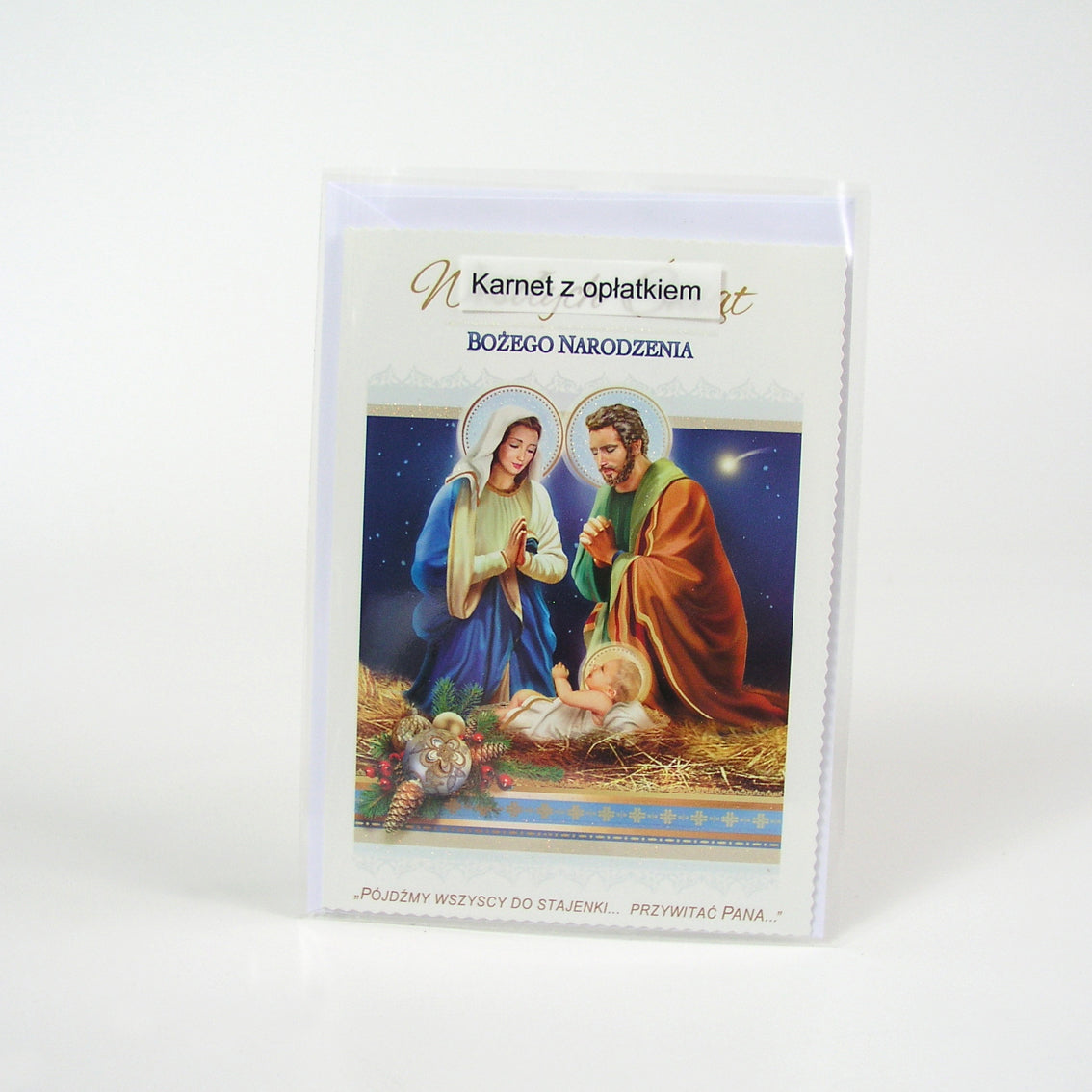 Polish Greeting Cards Christmas Religious with Christmas Wafer - B6L