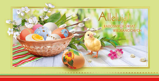 Polish Greeting Cards Easter Decorations - DL