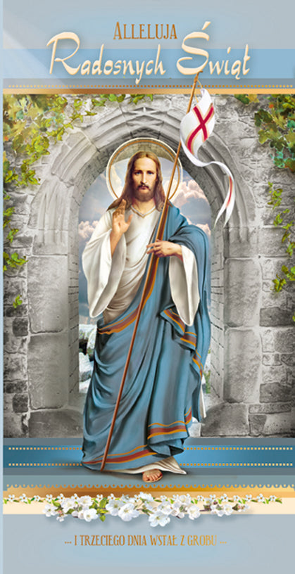 Polish Greeting Cards Easter Religious - DL