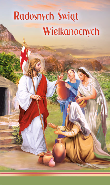 Polish Greeting Cards Easter Religous 3D - K2P