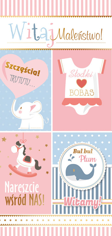 Polish Greeting Cards New Baby - DL