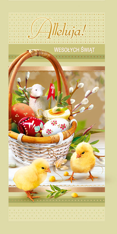 Polish Greeting Cards Easter Decorations - DL