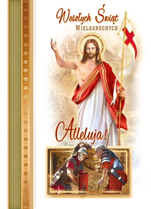 Polish Greeting Cards Easter Religious 3D - A5P
