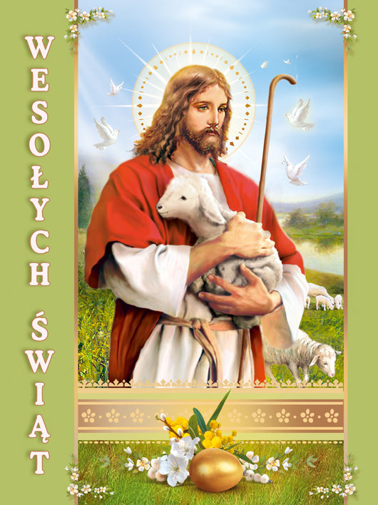 Polish Greeting Cards Easter Religious 3D - A5P