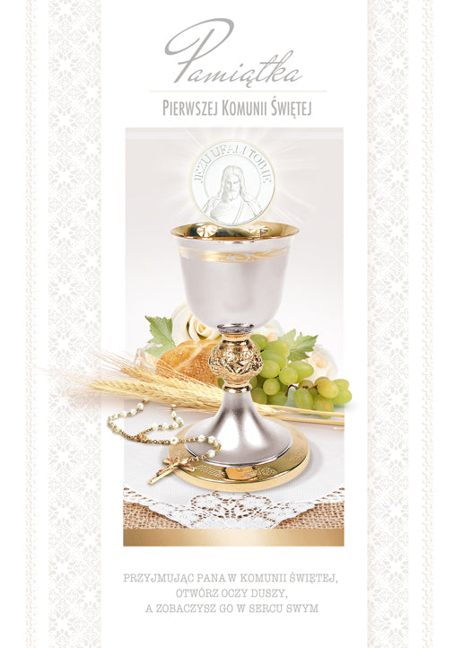 Polish Greeting Cards First Communion Chalice 3D - A5P