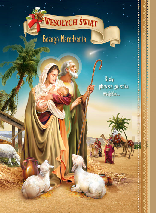 Polish Greeting Cards Christmas Religious - A5P
