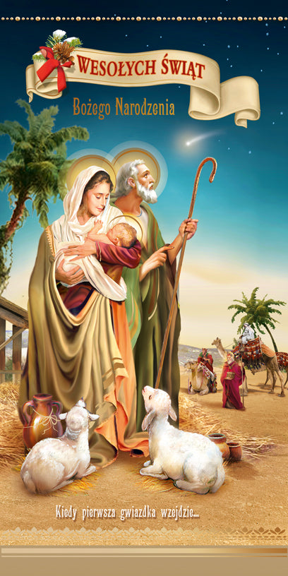 Polish Greeting Cards Christmas Religious - DL
