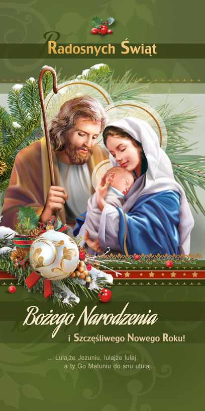 Polish Greeting Cards Christmas Religious - DL