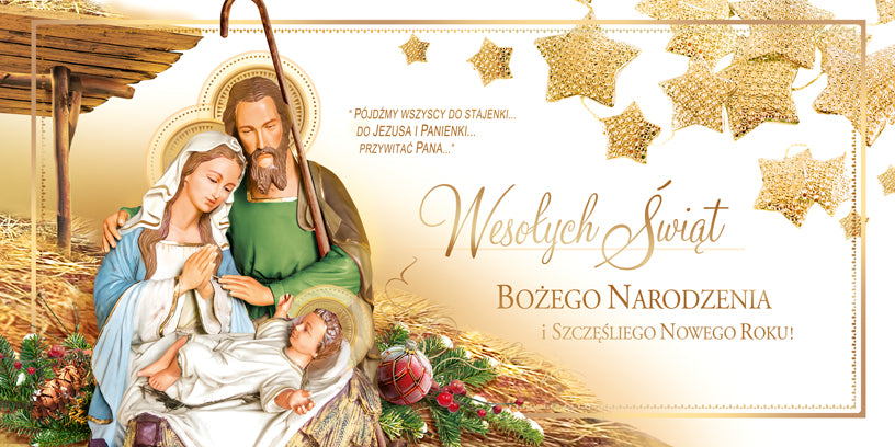 Polish Greeting Cards Christmas Religious - DL