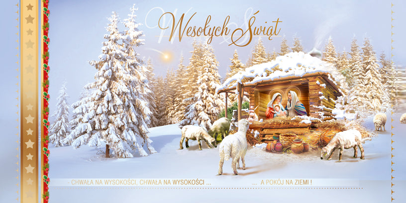 Polish Greeting Cards Christmas Religious - DL