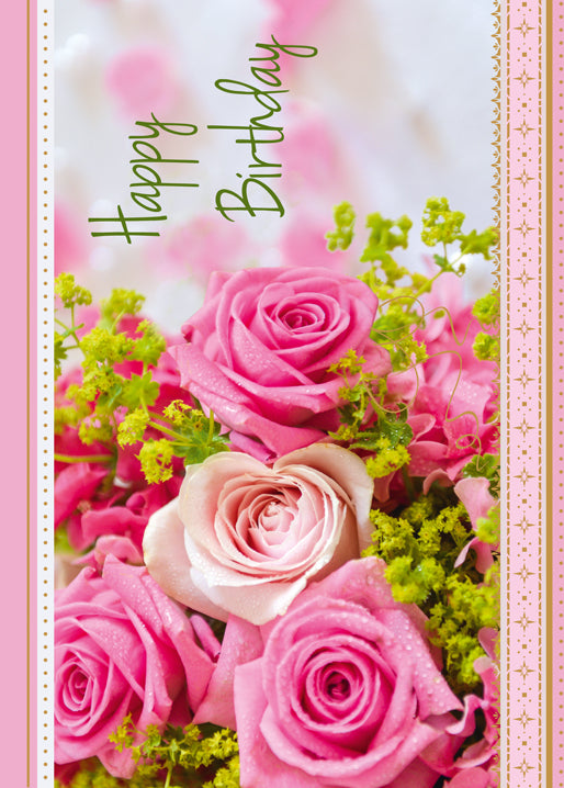 Birthday Card - Happy Birthday fo Her - A5N