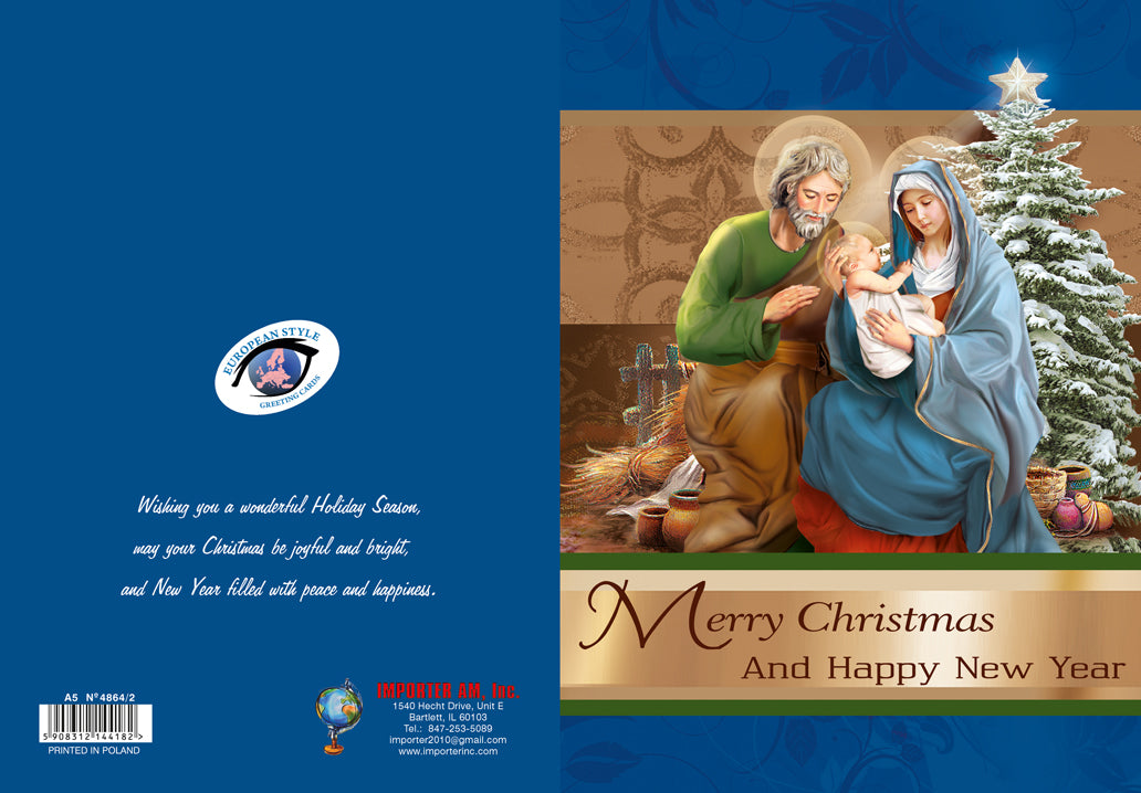 Greeting Card - Merry Christmas and Happy New Year - A5N