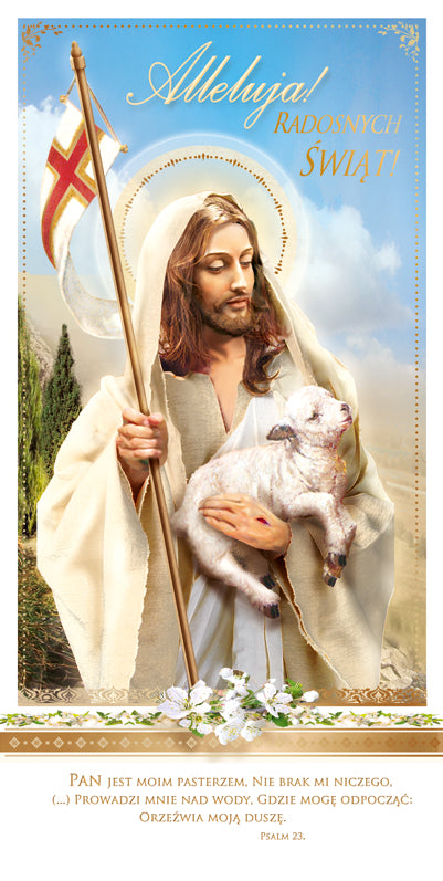 Polish Greeting Cards Easter Religious - DL