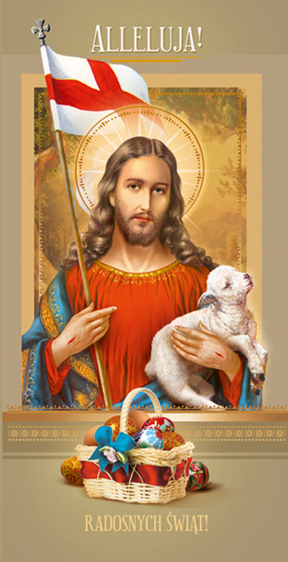 Polish Greeting Cards Easter Religious - DL