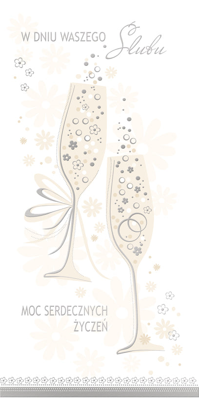 Polish Greeting Cards Wedding Graphics - DL