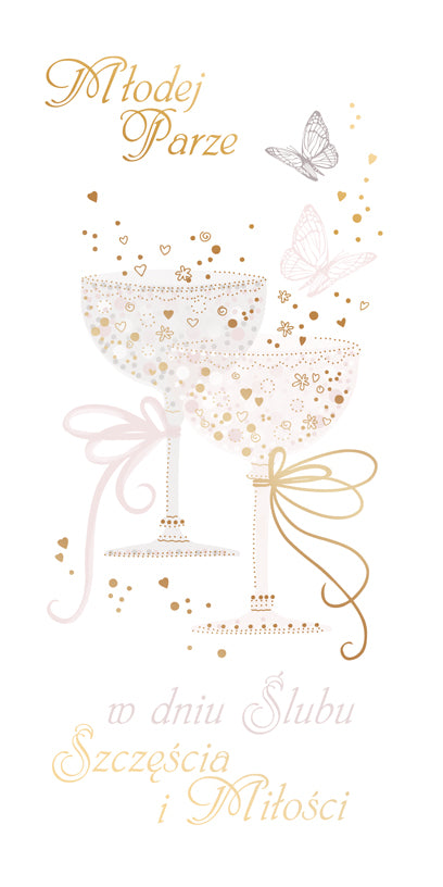 Polish Greeting Cards Wedding Graphics - DL