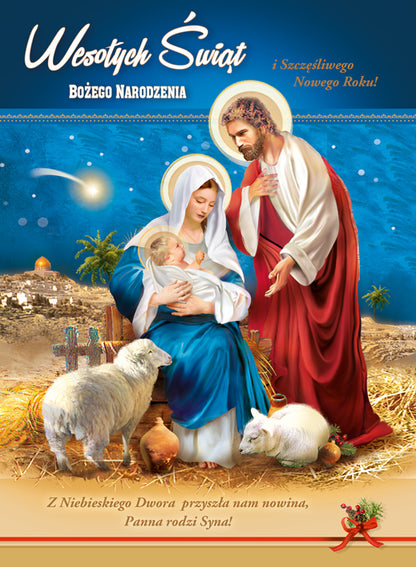 Polish Greeting Cards Christmas Religious - A5P