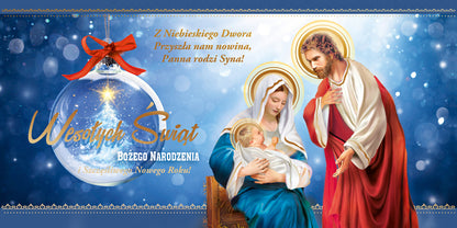 Polish Greeting Cards Christmas Religious - DL