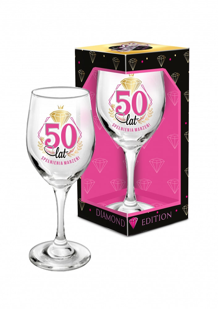 DIAMOND EDITION - Wine glass 220ml (7.5 fl oz) 50 years